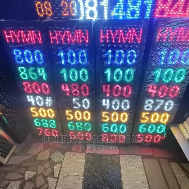 Digital Hymn Board