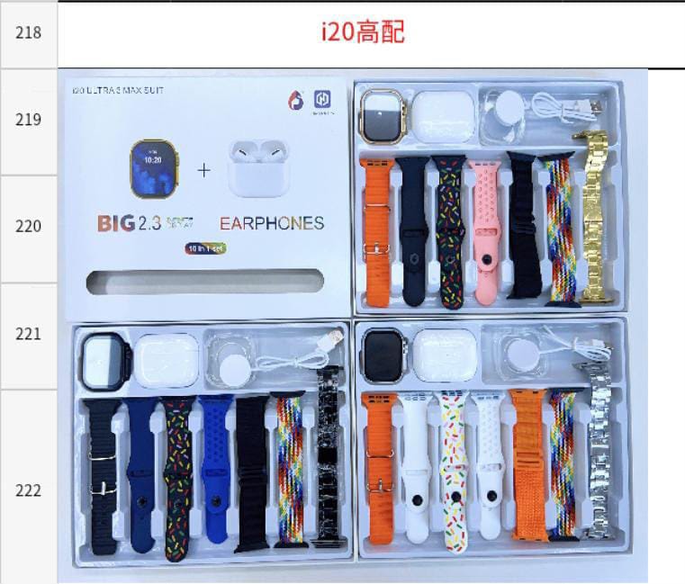 Accessories